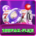 399pak Max v4.8.4