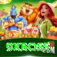 9kboss Master v4.4.8