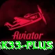 bk33 Plus v1.7.9