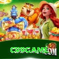 c99game Gold Edition v5.9.9