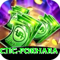 chiropractic pokhara Gold v4.8.7