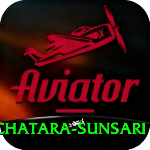 damak chatara sunsari VIP v3.1.1 - 2