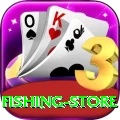 fishing store Plus Edition v5.8.4
