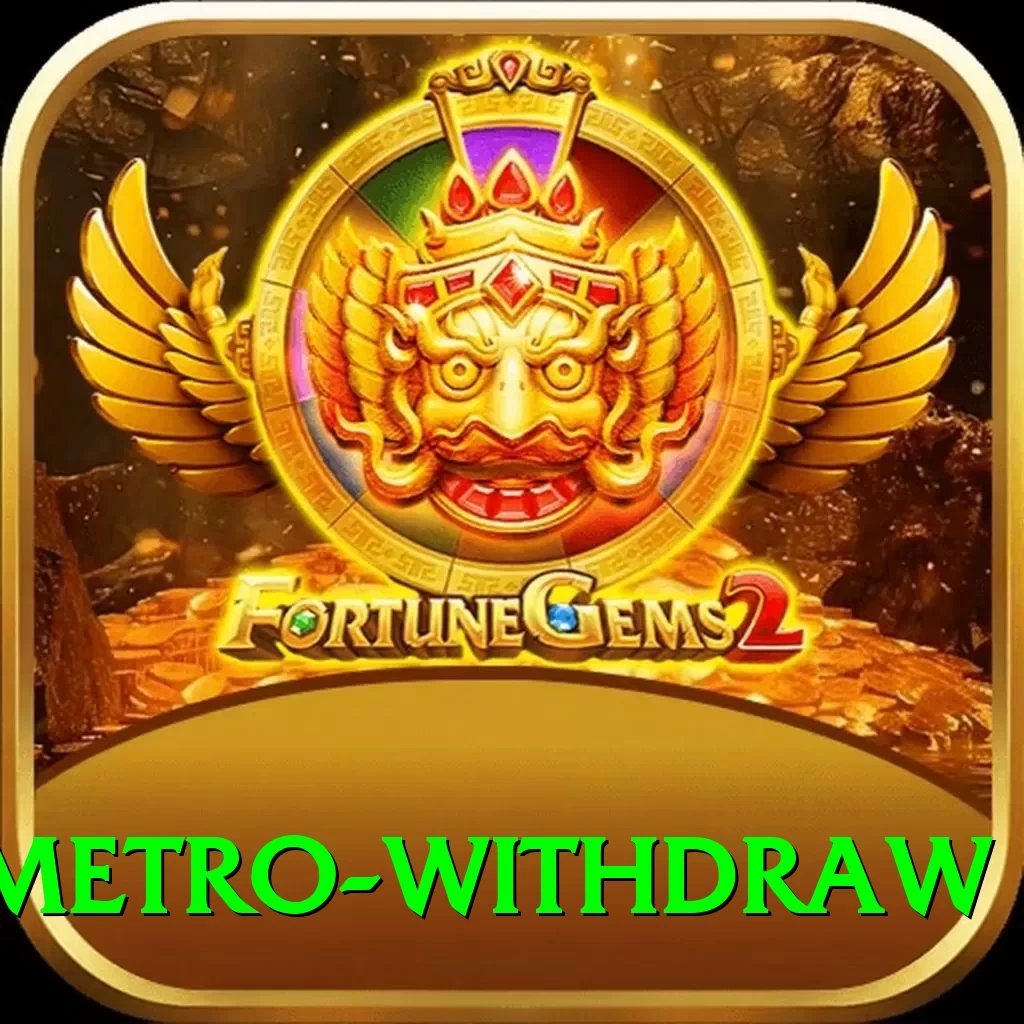 habib metro withdraw App - 2