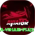 hanuma vihari Prime APK v5.3.1