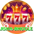 harsha bhogle Premium Plus v3.4.5