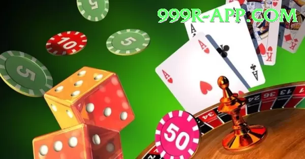 999r APK Download - 2