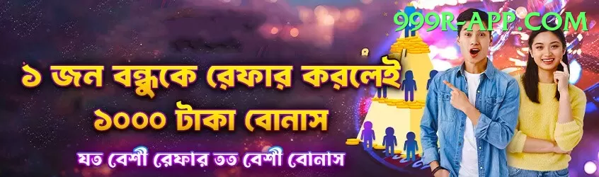 crictime live cricket streaming hotstar Plus Edition v1.1.7 Screenshot 1