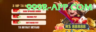 jackpak games Games (Casino & Earning) Turbo v2.2.8 Screenshot 3 - 5