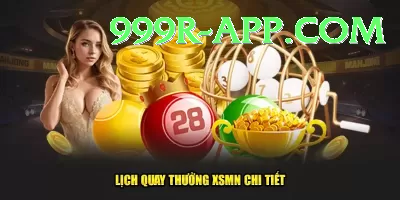 newyork lottery - Gaming Legend Screenshot 2 - 4