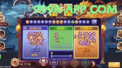 online casino slot games Plus Pro v1.1.6 Screenshot 4 - 6