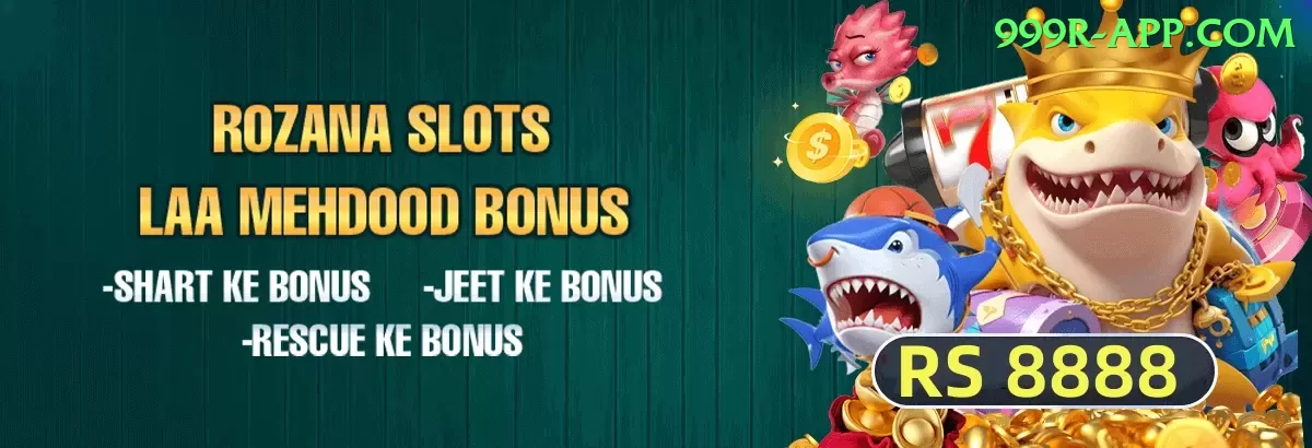 test match Gold - Casino & Slots Screenshot 1