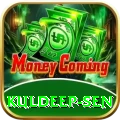 kuldeep sen Ultimate Pro v3.2.9