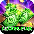 luck55 VIP Pro v5.6.7