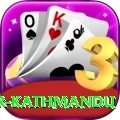 meditation center kathmandu Ultimate v5.9.4
