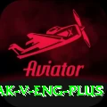 pak v eng App Mega v3.5.3