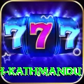 pashupatinath kathmandu Ultimate Pro v4.4.3
