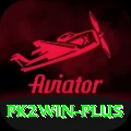pk2win Premium v2.5.1