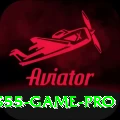 S55 Game APK Premium v2.4.8