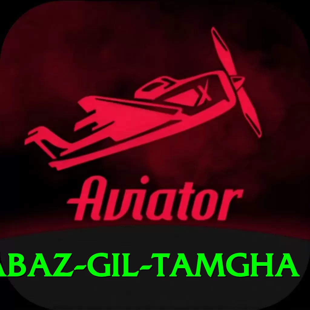 shabaz gil tamgha Ultimate Pro v5.1.0 - 2