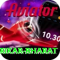 srikar bharat Gold Edition v5.6.9