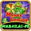 summer peshawar heat pk Master v5.6.8
