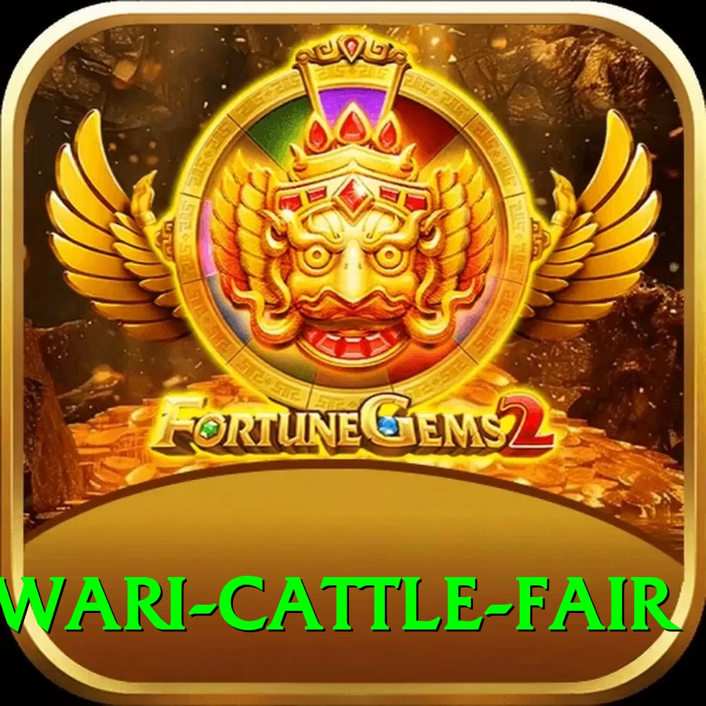 swargadwari cattle fair Premium v2.4.0 - 2