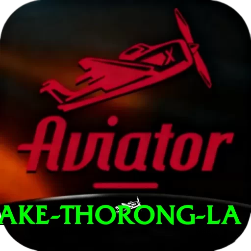 tilicho lake thorong la Turbo Pro v4.6.3 - 2