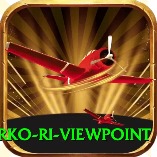 tserko ri viewpoint Pro v5.4.5 - 2